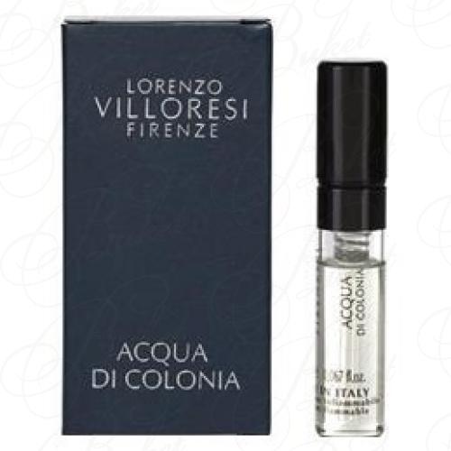 Lorenzo Villoresi Firenze Acqua Di Colonia 官方香水小样 2ml