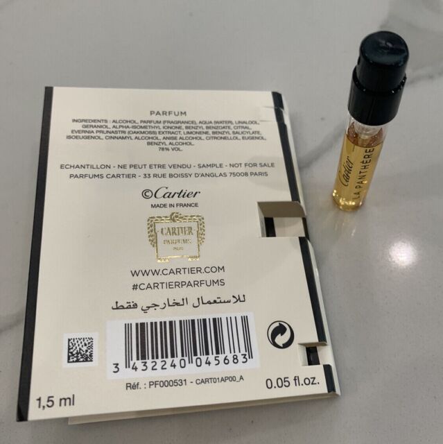 卡地亚La Panthere香水小样