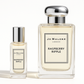 Jo Malone Raspberry Ripple 12ml 试用装，与 100ml 装 Jo Malone Raspberry Ripple 香水瓶并排放置